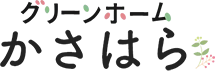かさはら